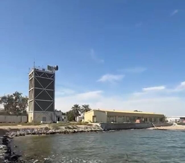 Dammam Maritime